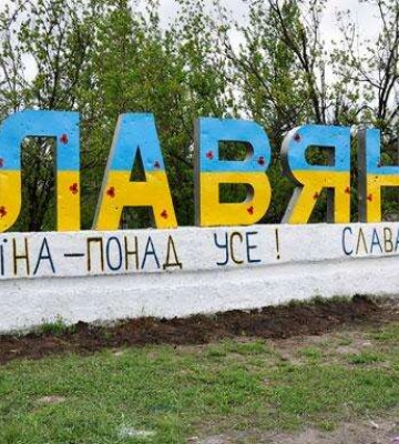 Вісім років тому Україна звільнила Словʼянськ і Краматорськ: як це було