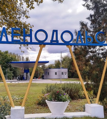 Дніпропетровщина: ворог знову обстріляв Зеленодольську громаду