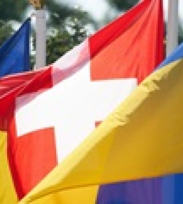 Швейцария удвоит финансовую помощь Украине