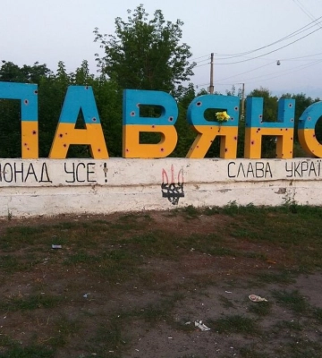 Оккупанты снова массированно обстреливают Славянск