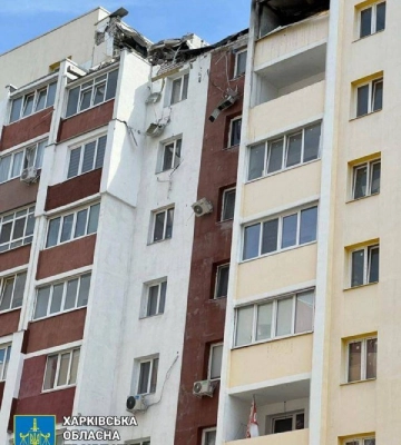 Россияне нанесли ракетный удар по Харькову. Начато уголовное производство, - Офис Генпрокурора. ФОТО