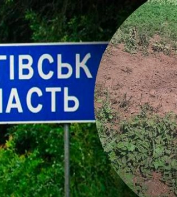 Ночью россияне 7 раз обстреляли Черниговщину и Сумщину