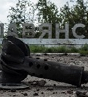 РФ стягивает силы в Славянск - глава ОВА