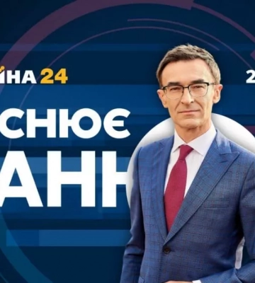 &quot;Пояснює Панюта&quot;: наступление ВСУ на Херсон и что значит  отход из Северодонецка