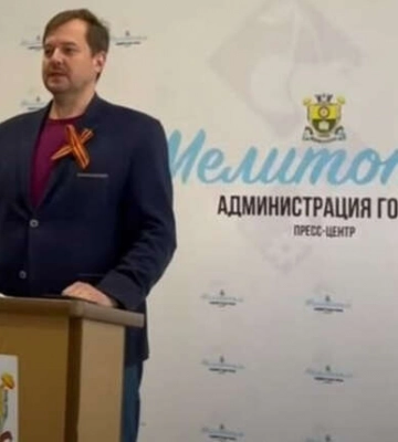 Окупанти призначили двох колаборантів «заступниками голови адміністрації Запоріжжя»
