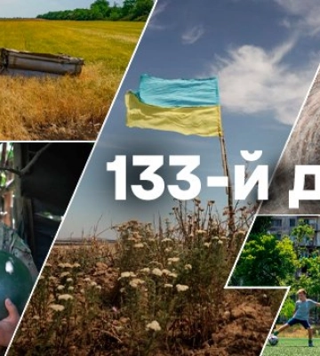 Обстрелы Хмельницкой области, Славянска и Харькова: что происходит на 133-й день войны (онлайн)