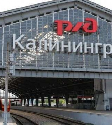 Конфлікт із Литвою. Губернатор Калінінграда знайшов «конструктивне» рішення