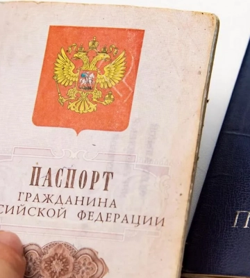 Из-за российского паспорта: ГБР инициирует отстранение заместителя главы Харьковского облсовета