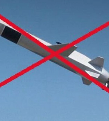 На Чернігівщині винищувач збив російську ракету