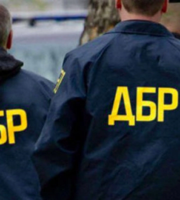 Заместитель главы Харьковского облсовета имеет паспорт РФ и доступ к тайной информации, - ГБР