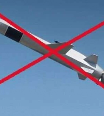 Протиповітряна оборона України знищила дві ракети &quot;Калібр&quot; над Чорним морем