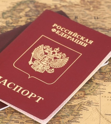 ГБР: У замглавы Харьковского облсовета нашли паспорт РФ