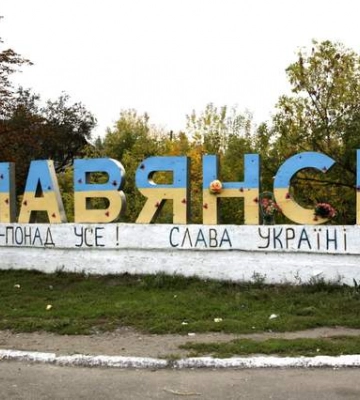 Битва за Славянск может стать следующей ключевой в борьбе за Донбасс, – британская разведка