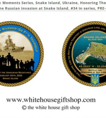 У США випустили колекційну монету &quot;Острів Зміїний&quot;