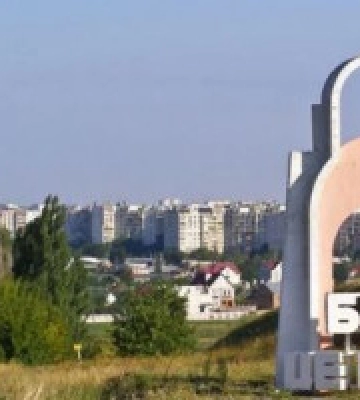 Білоцерківській громаді триває електронне голосування за перейменування вулиць