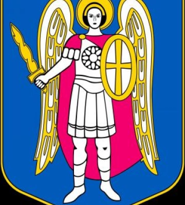 Я — КИЇВ! Я — СЕРЦЕ СВОБОДИ!