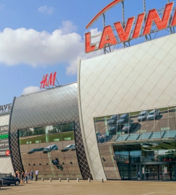 Суд решил арестовать облигации киевского ТРЦ Lavina Mall