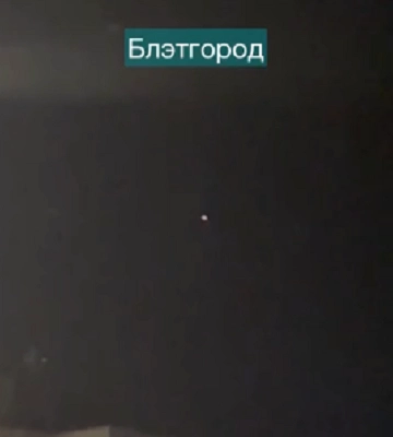 Отказались лететь в Украину: по Белгороду ударили &quot;ракеты-бумеранги&quot;, видео
