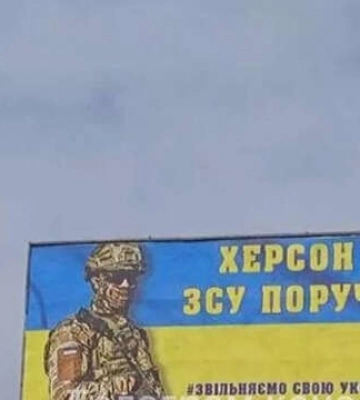 Чому гальмується звільнення Херсонщини