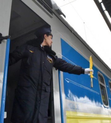 Укрзализныця назначила эвакуационный рейс из Покровска во Львов
