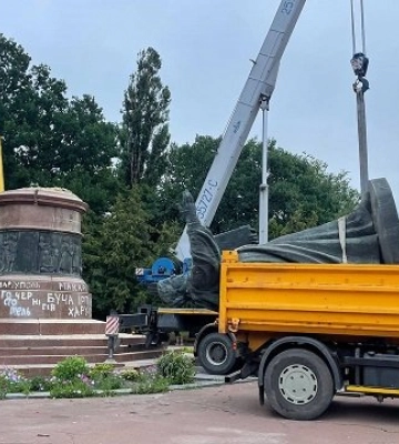 У Переяславі знесли монумент до 300-річчя возз’єднання України з Росією