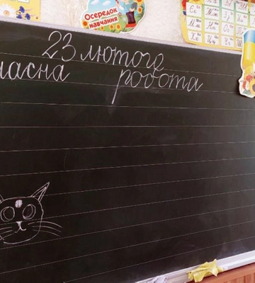 Російські загарбники вночі обстріляли в Харкові інтернат для дітей з порушенням зору