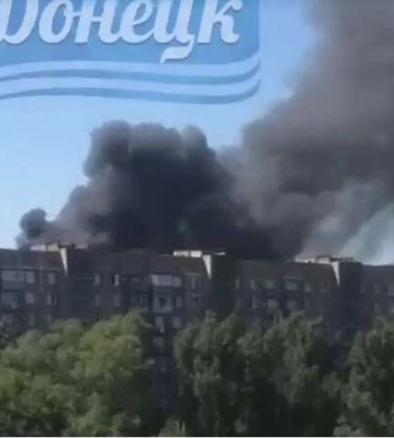 В оккупированном Донецке горит склад оружия рашистов (видео)