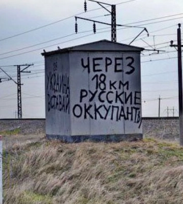 В Херсоні росіяни спалюють тіла загиблих, щоб приховати втрати, – ГУР МО