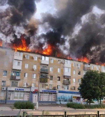 В Донецкой области - серия взрывов