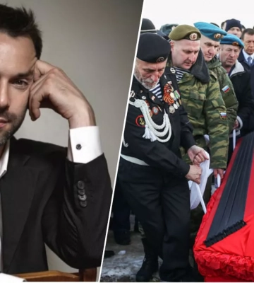 Арестович привітав із ювілейним прильотом до Чорнобаївки