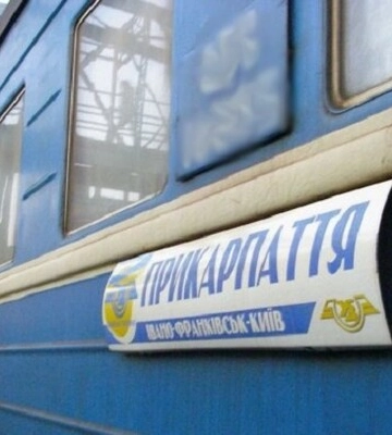 «Укрзалізниця» призначає новий поїзд сполученням Харків — Одеса