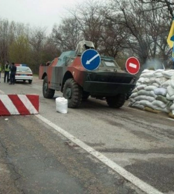 Генштаб попередив про можливий наступ окупантів на Запорізькому напрямку