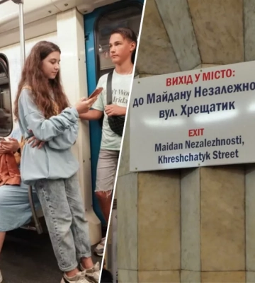 У Києві вимагають відкрити дві станції метро