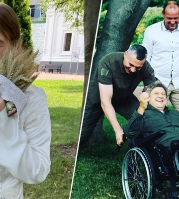 Смотрите: Лилия Литковская вышла замуж за экссекретаря СНБО. Среди гостей – Виталий Кличко 