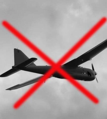 На Харківщині ЗСУ збили ворожий безпілотник