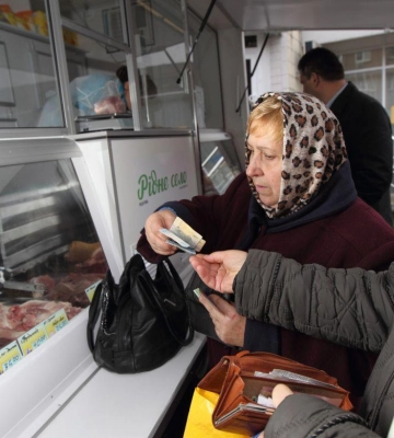 Коли в Україні припиниться стрімке зростання цін: прогноз НБУ
