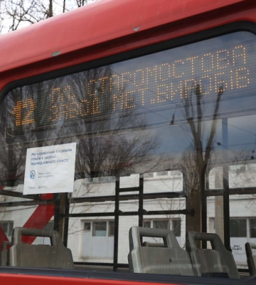 Плануйте дорогу завчасно: у Дніпрі трамваї скоротять маршрут (Схема руху)