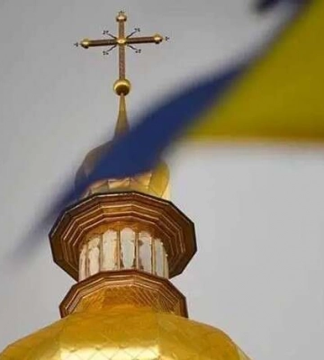 Московська церква на Рівненщині: міськрада ухвалила несподіване рішення