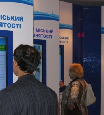 Безработных стало меньше: где в Украине найти работу сложнее всего