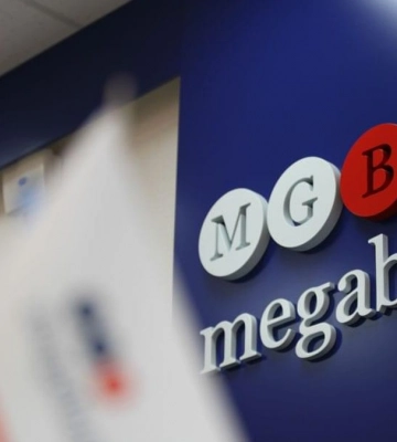 НБУ решил ликвидировать "Мегабанк"