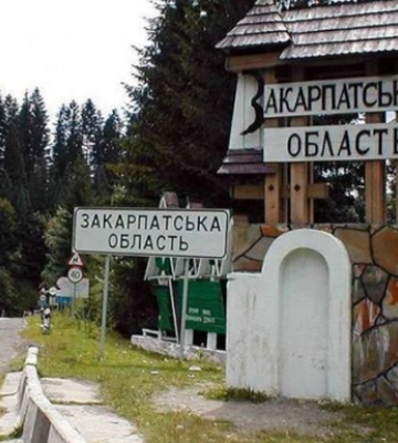 Закарпатця судитимуть за публічні заклики до вбивства українців