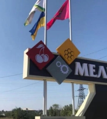 Окупанти розміщують техніку у житлових кварталах Мелітополя