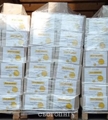 На Сумщині переселенці продовжують отримувати продуктові набори