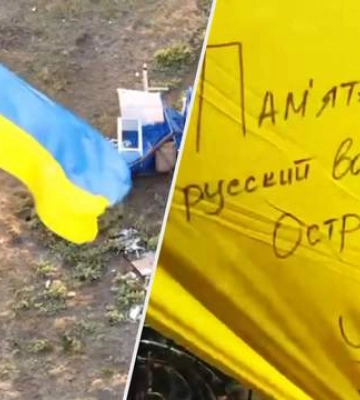 Как устанавливали флаг Украина на Змеином: в сети появилось новое видео