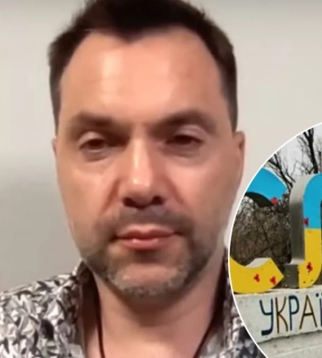 ЗСУ відбили спробу наступу росіян на Слов&#039;янськ – Арестович
