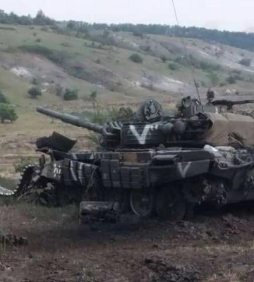 Українські воїни відкинули окупантів від Вуглегірської ТЕС – Генштаб