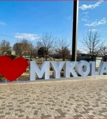 Николаев обстреляли дважды за ночь: есть погибшие