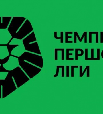 У попередньому складі учасників першої ліги на сезон 2022/23 є команда з Маріуполя