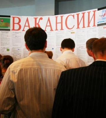 На Одещині скоротилася кількість безробітних