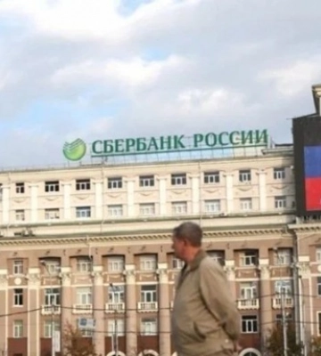У &quot;ДНР&quot; і Херсоні терміново хочуть &quot;референдум&quot;